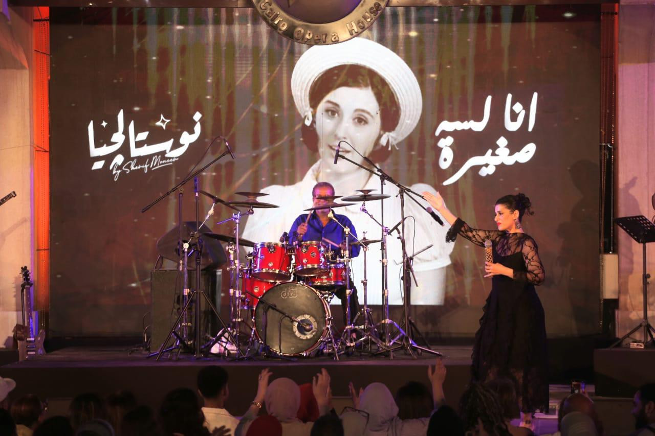 درامز شريف منير