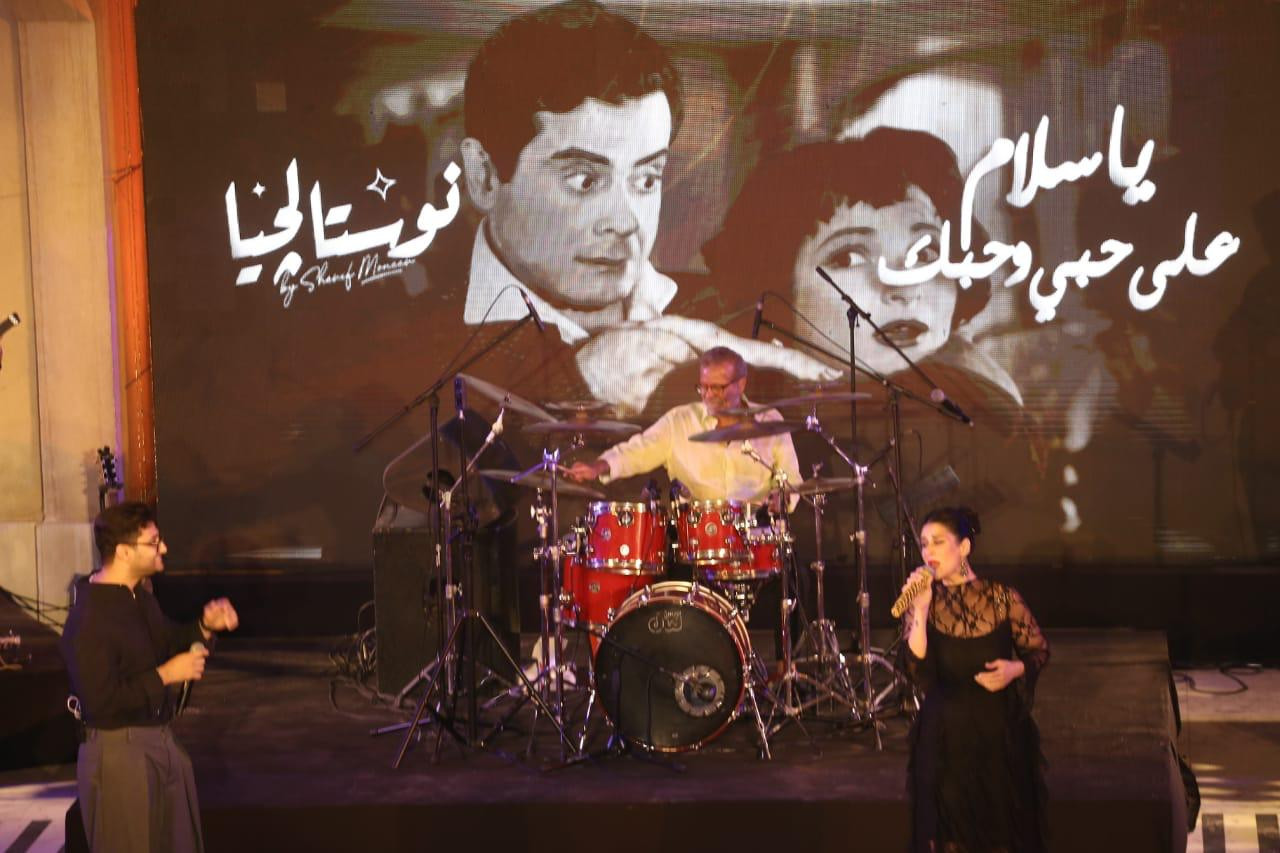 درامز شريف منير