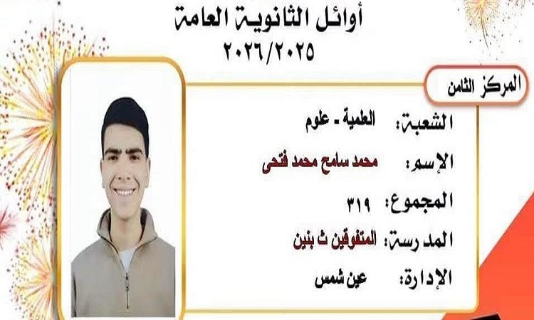 ض