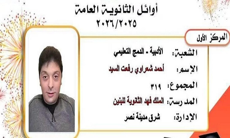ض