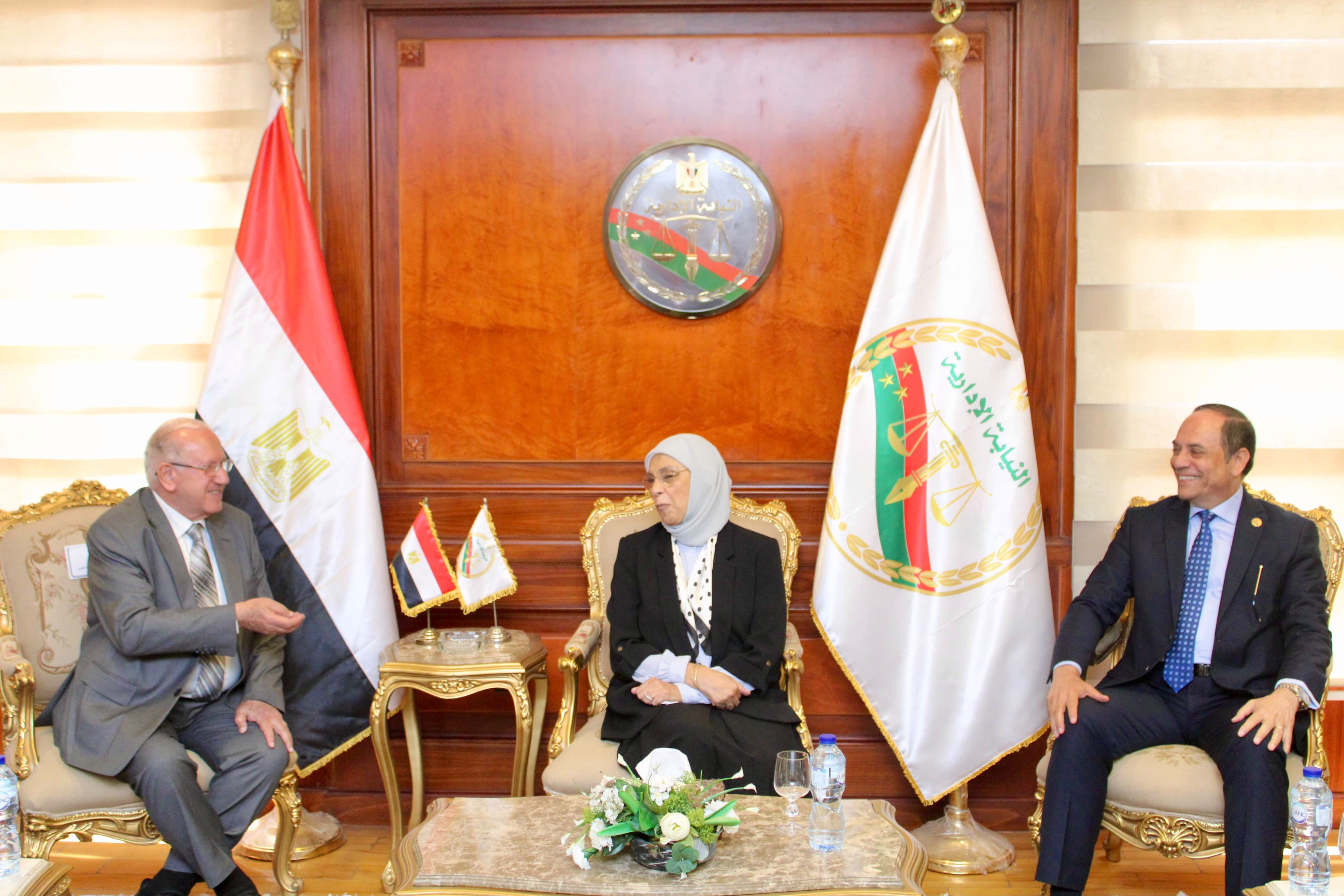النيابة الإدارية