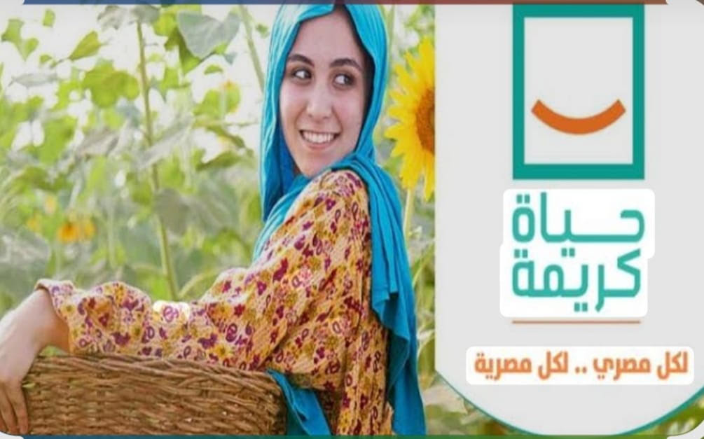 الحكومة تستعد لإطلاق المرحلة الثانية من مبادرة 