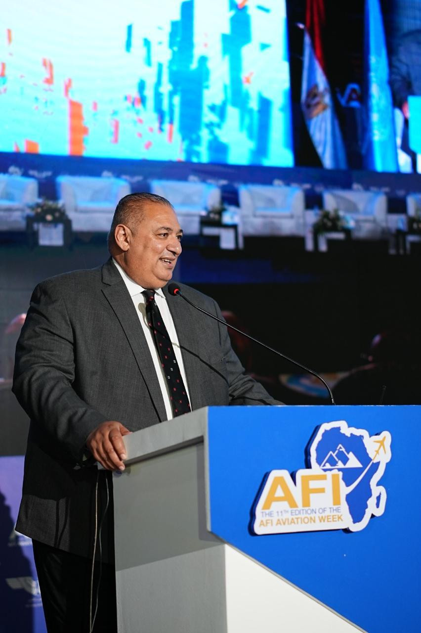 مؤتمر