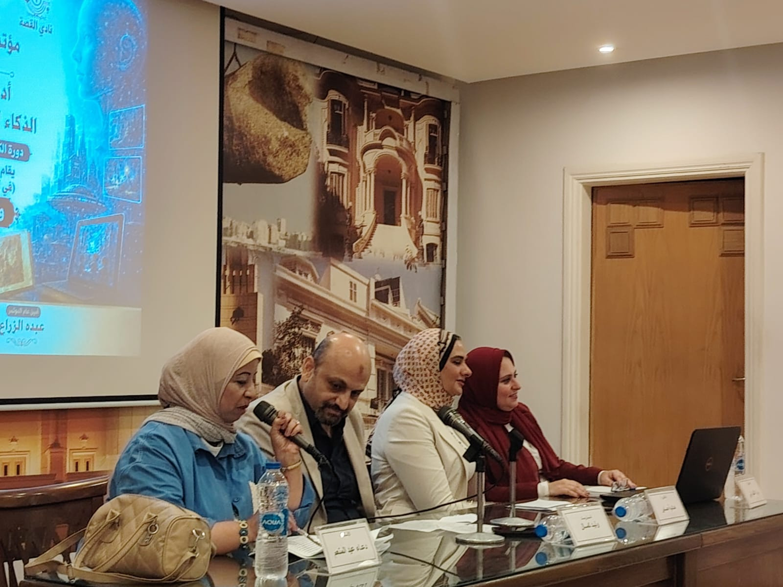 ختام فعاليات مؤتمر الطفل العربي الثالث بالأعلى للثقافة