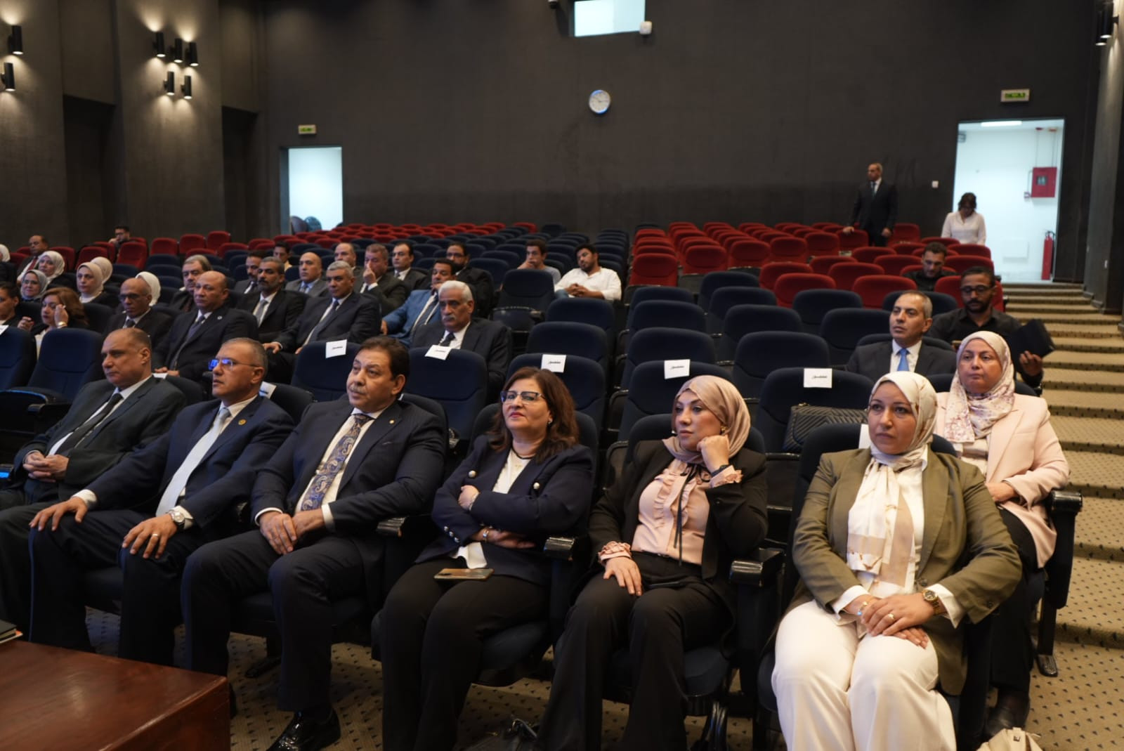 تخريج مأموري الضرائب