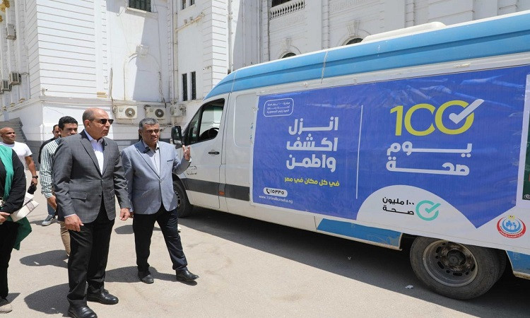 &nbsp;محافظ المنيا يدشن فعاليات النسخة الرابعة من حملة &laquo;100 يوم صحة&raquo;