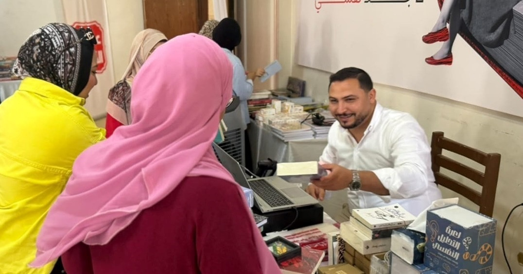 معرض كتاب تنسيقية شباب الأحزاب