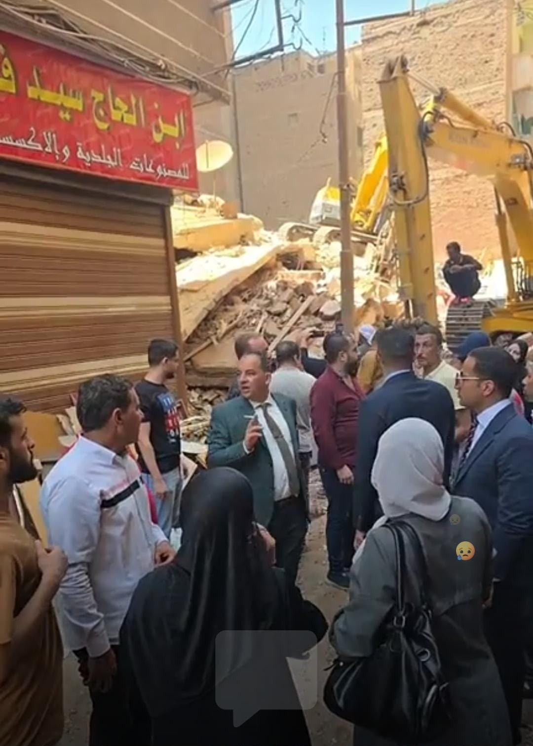 عقار زفتي