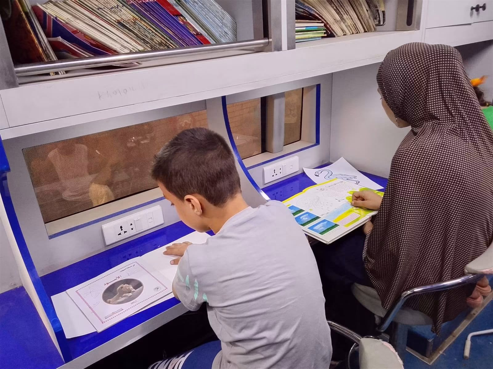 المكتبة المتنقلة