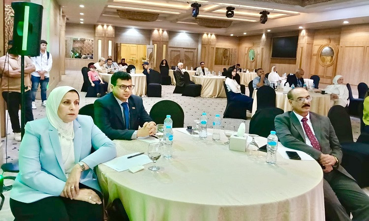مؤتمر إطلاق معرض ومؤتمر مصر الدولي للصحة 