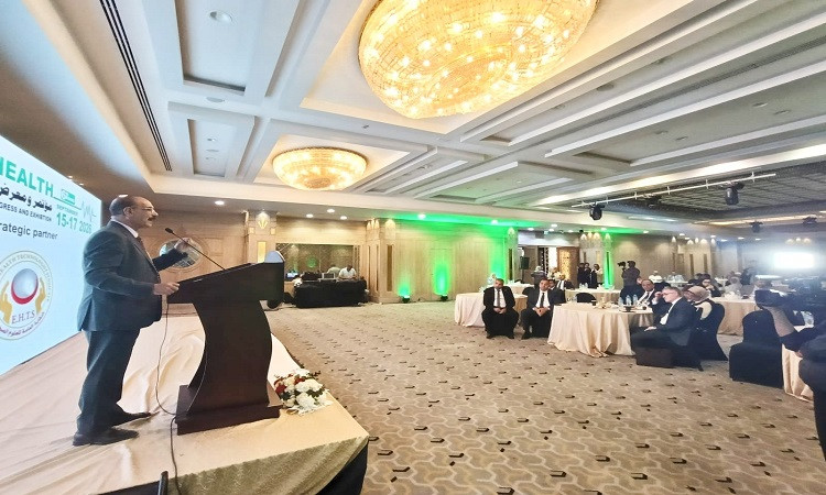 مؤتمر إطلاق معرض ومؤتمر مصر الدولي للصحة 