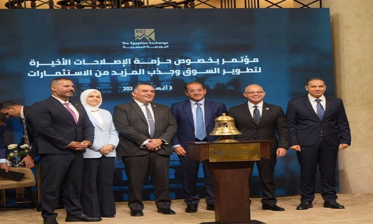 التسهيلات الضريبية الجديدة