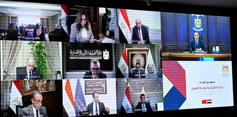 رئيس الوزراء