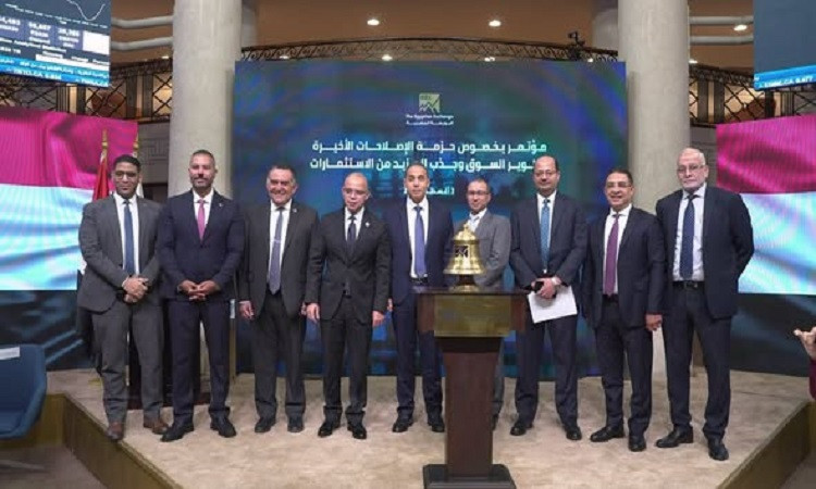 إلغاء ضريبة الأرباح الرأسمالية سينعكس بالإيجاب على أداء البورصة