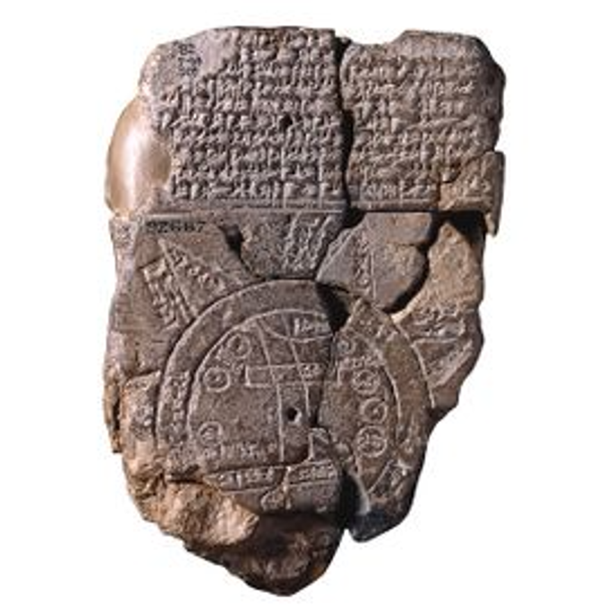 الاله سين