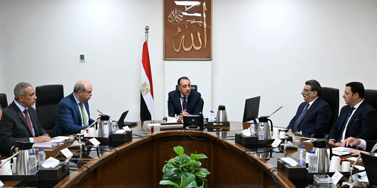 مبني الركاب رقم (4)