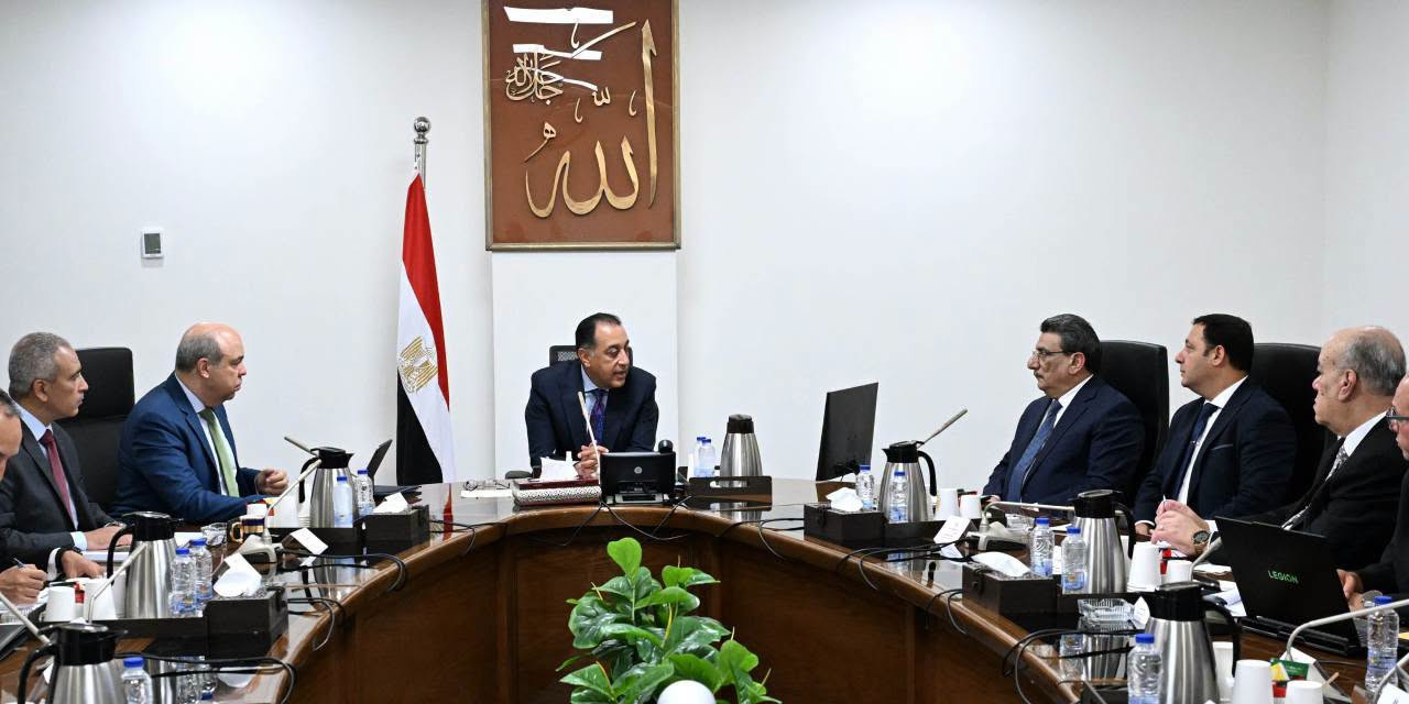 مبني الركاب رقم (4)
