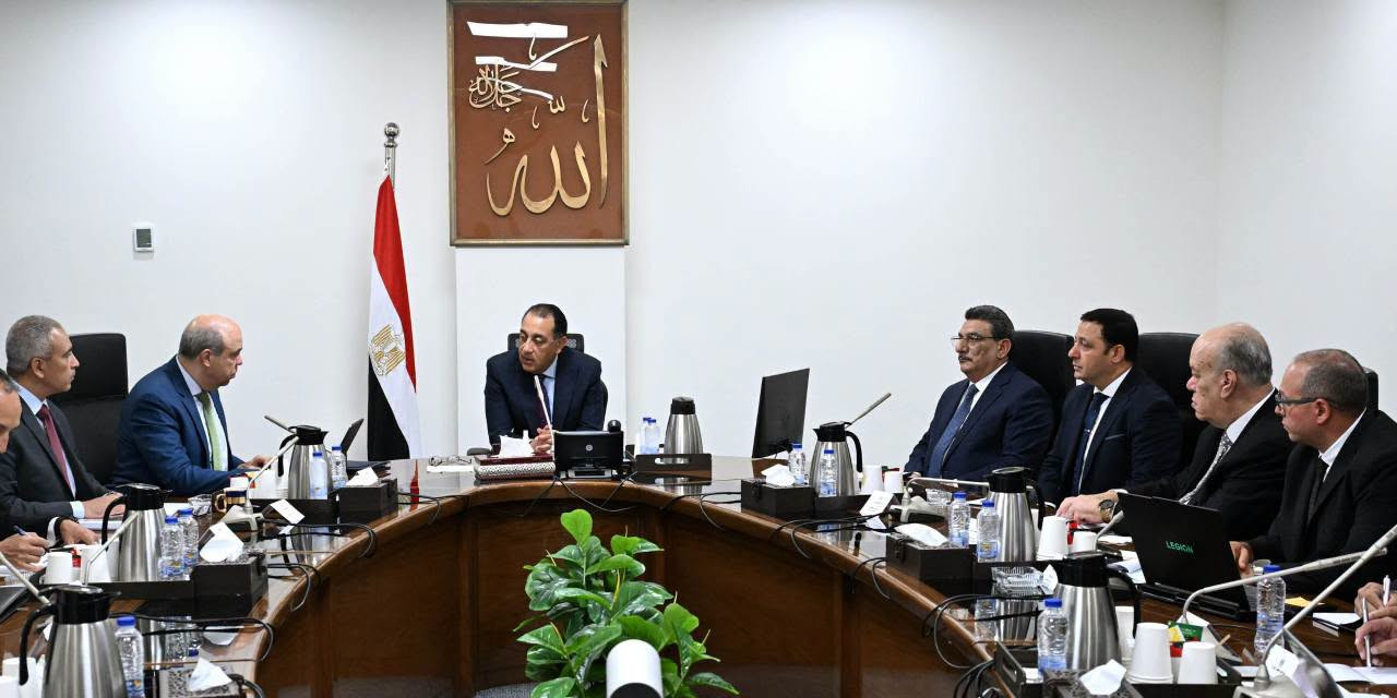 مبني الركاب رقم (4)