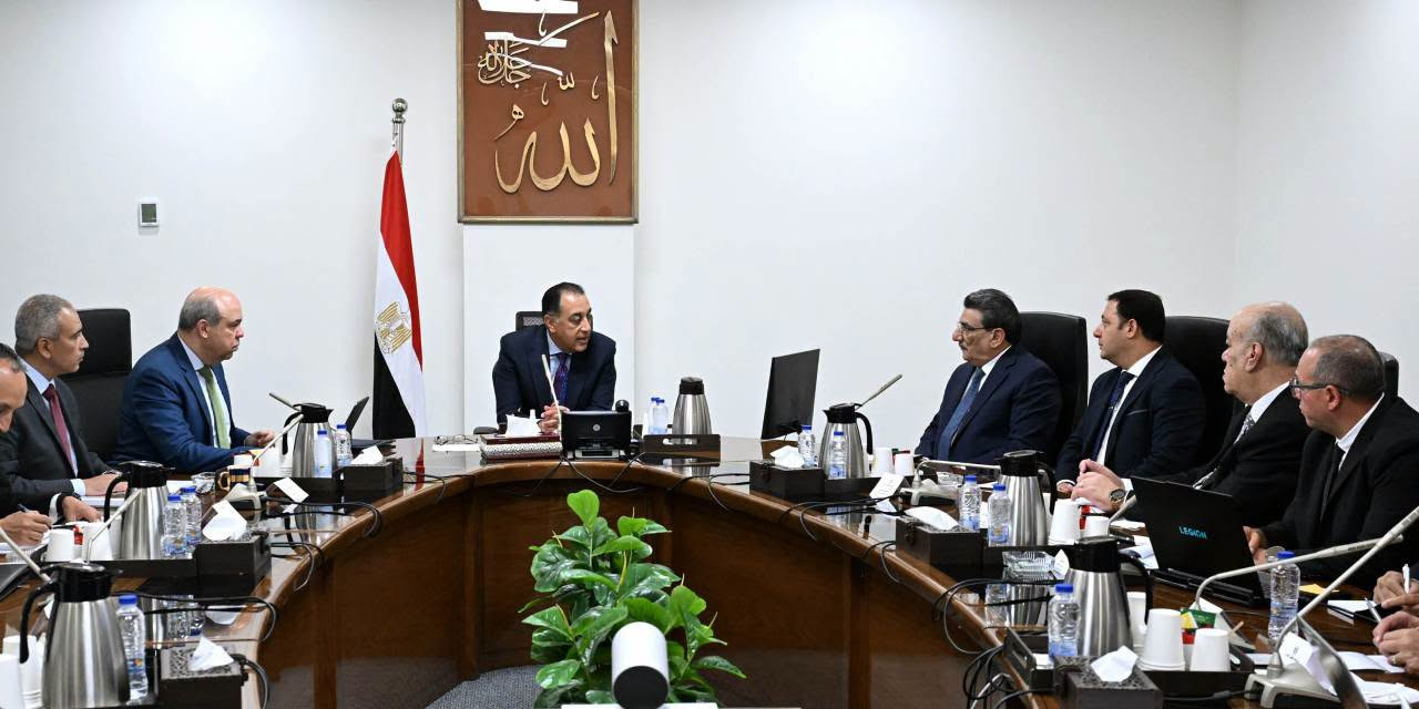 مبني الركاب رقم (4)