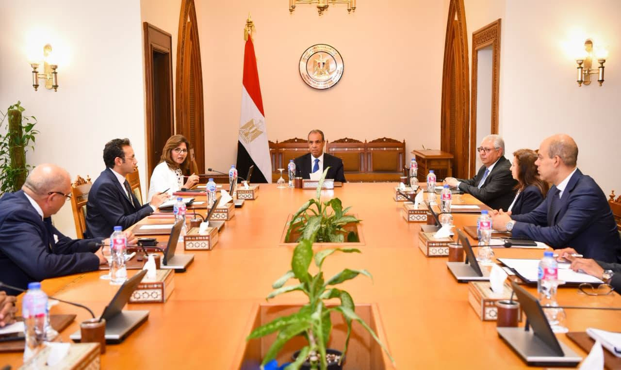 الخارجية