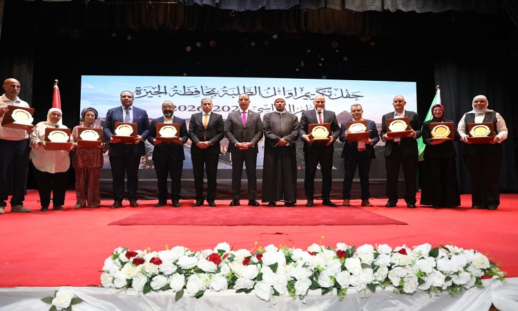 محافظ الجيزة يكرم أوائل الثانوية العامة والأزهرية والدبلومات الفنية