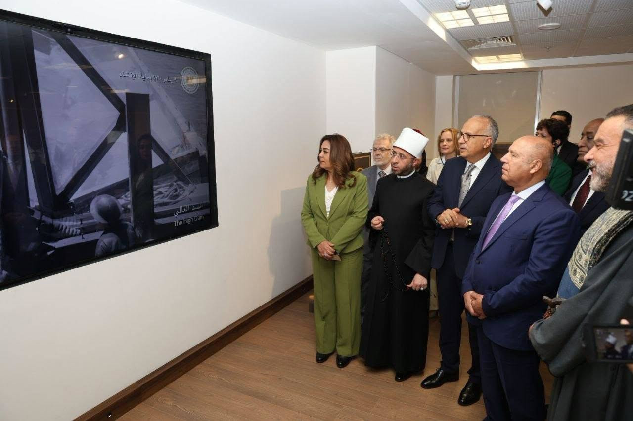 الاوقاف
