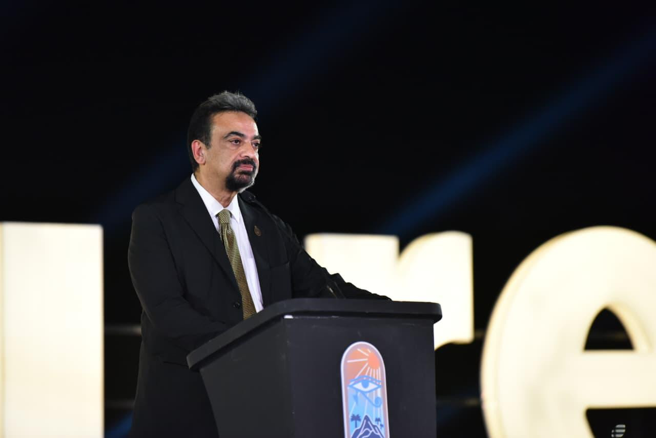 المنصة الوطنية للسياحة الصحية