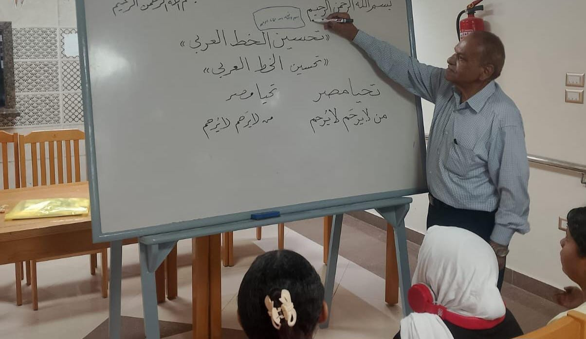 قصور الثقافة تطلق برنامج 
