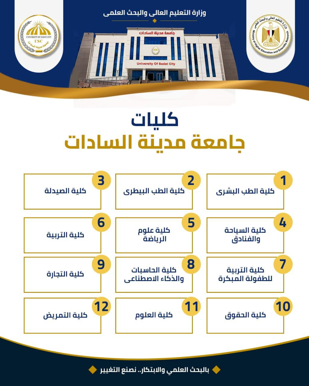 انفو