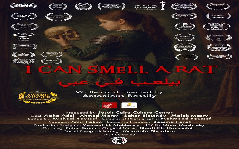 سينما