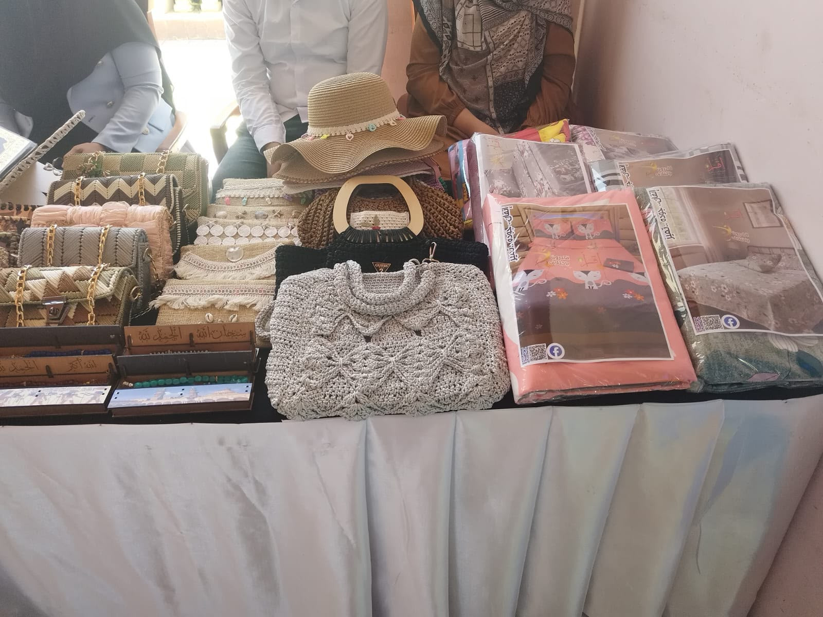 المعرض الـ9 للمنتجات اليدوية لذوي الهمم