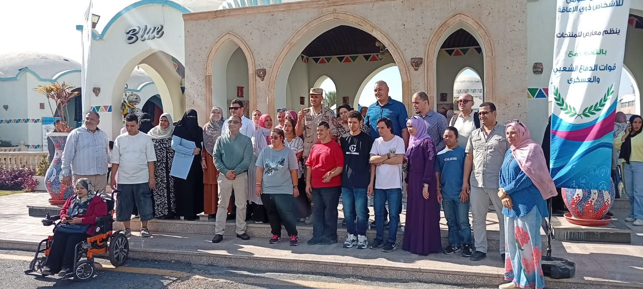 المعرض الـ9 للمنتجات اليدوية لذوي الهمم