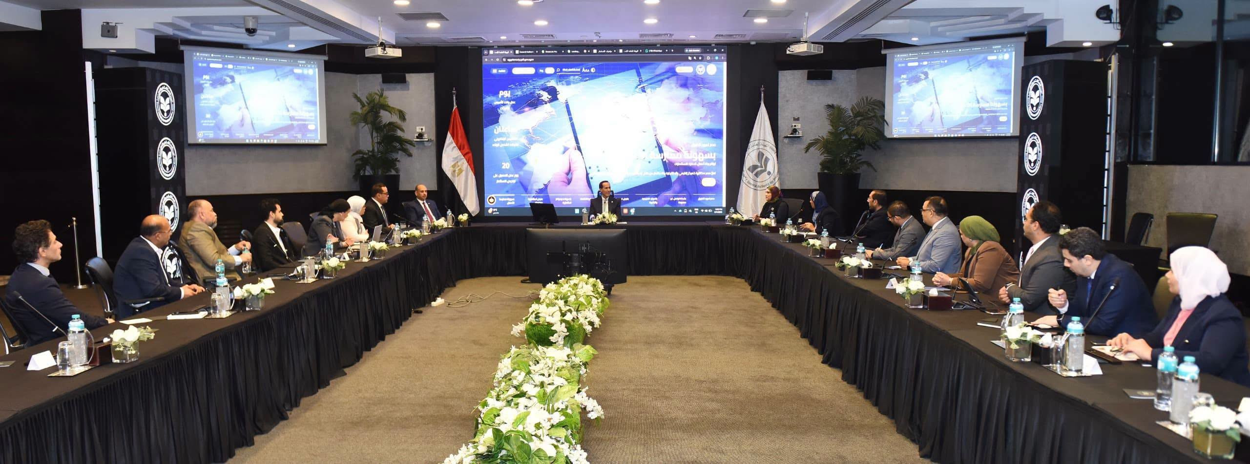 رئيس التنفيذي للهيئة العامة للاستثمار