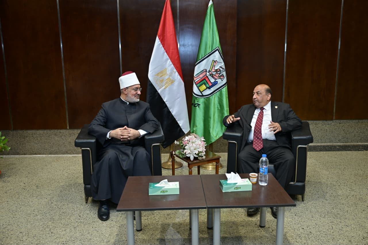المفتي