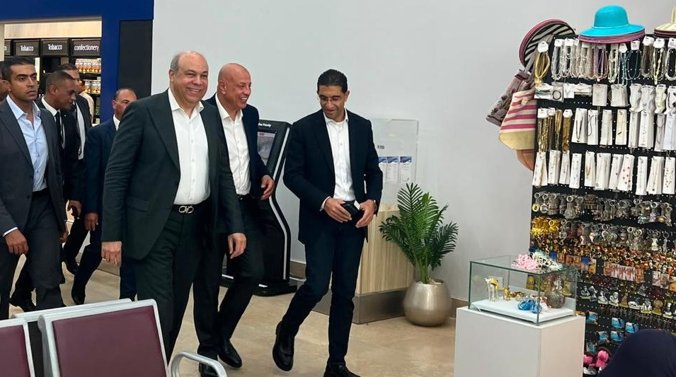 مطار العلمين