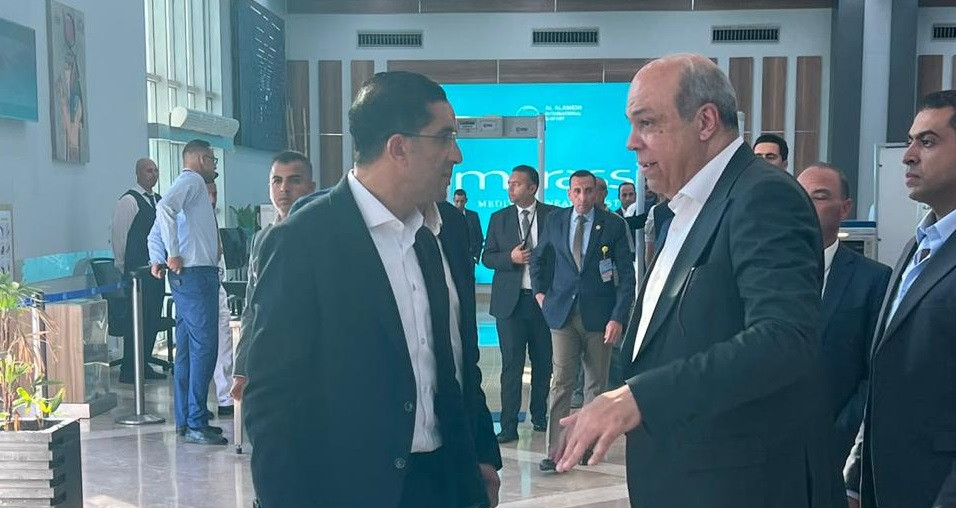 مطار العلمين