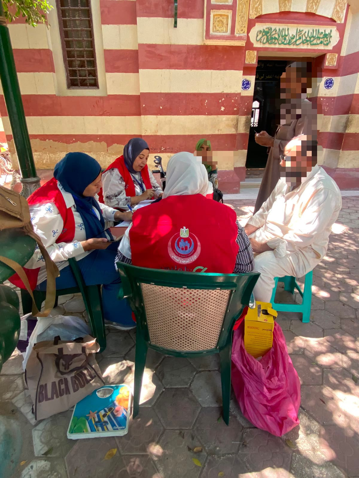 100 يوم صحة