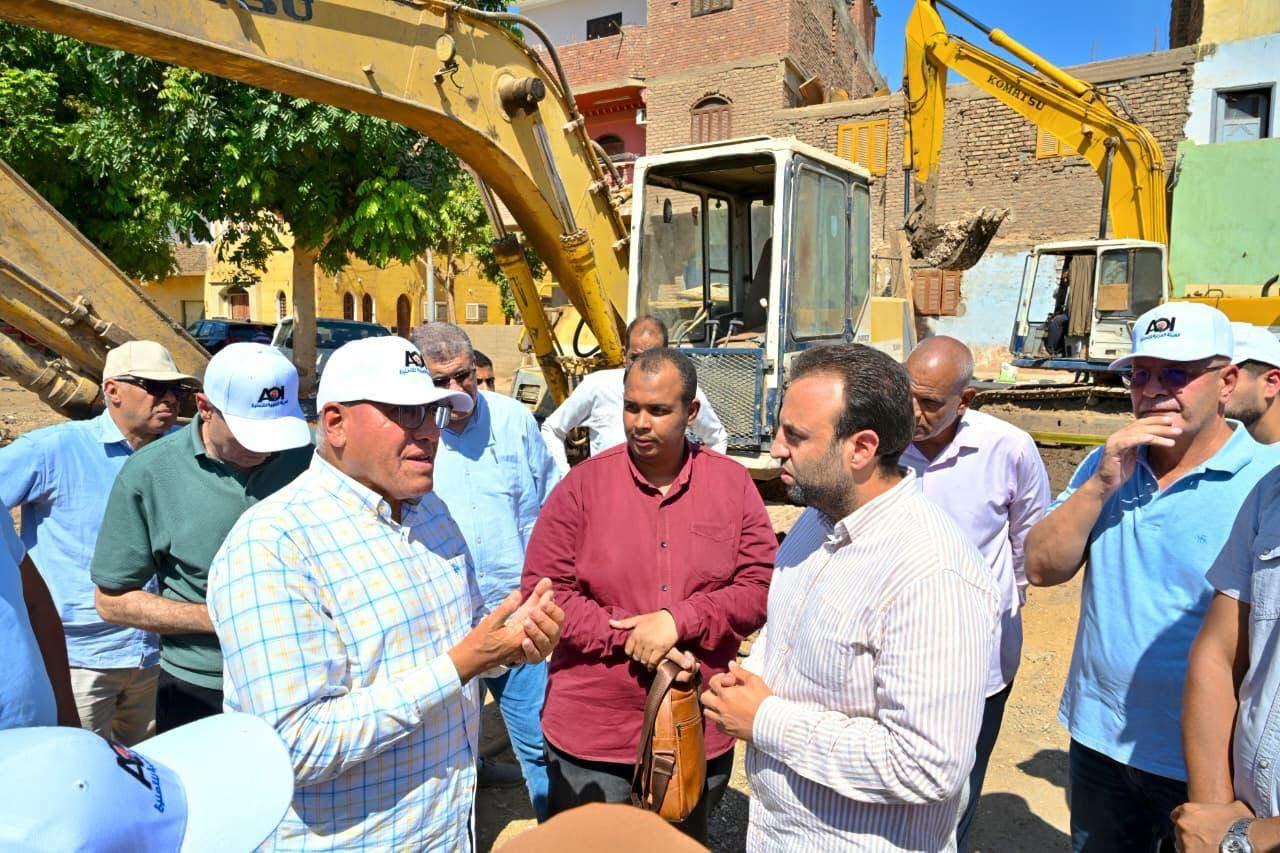حياة كريمة