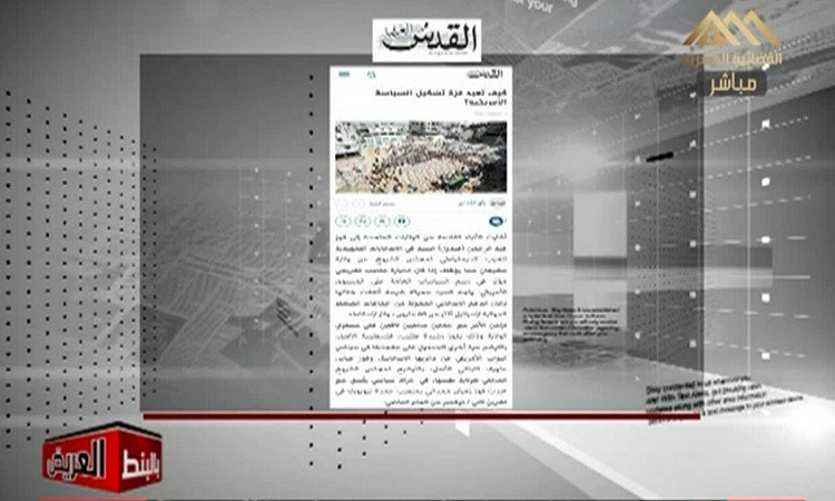 بالبنط العريض