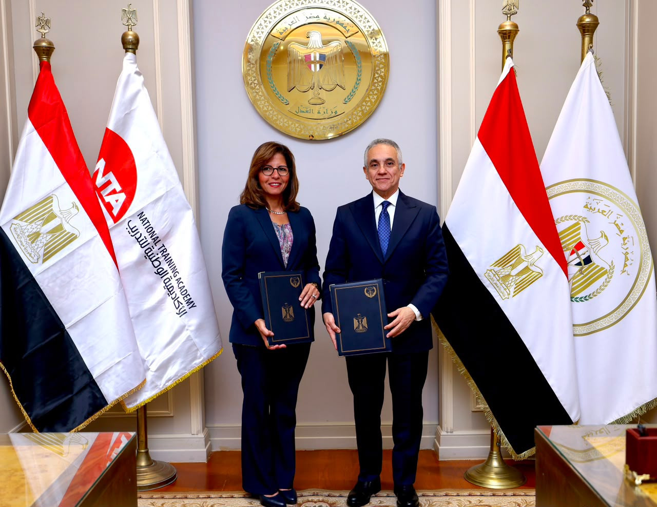 العدل