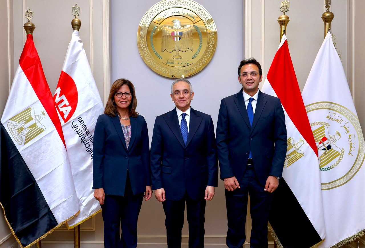 العدل