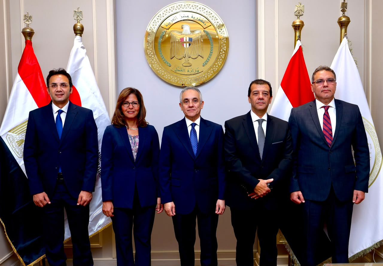 العدل