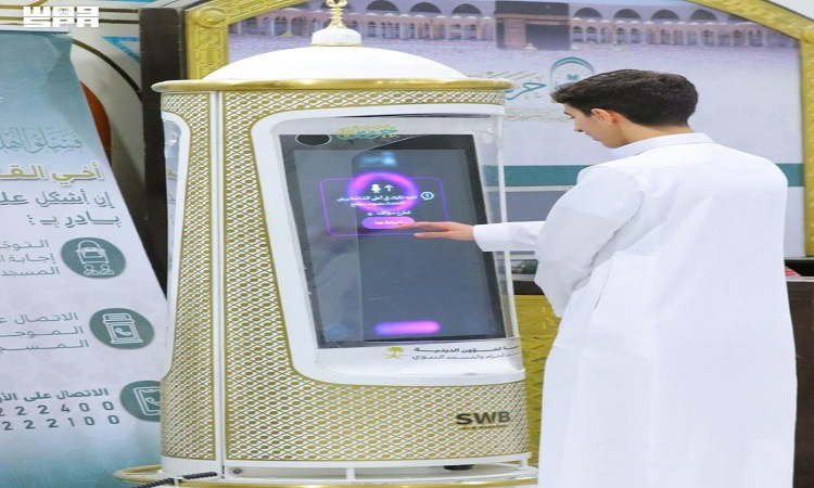 الذكاء الاصطناعي