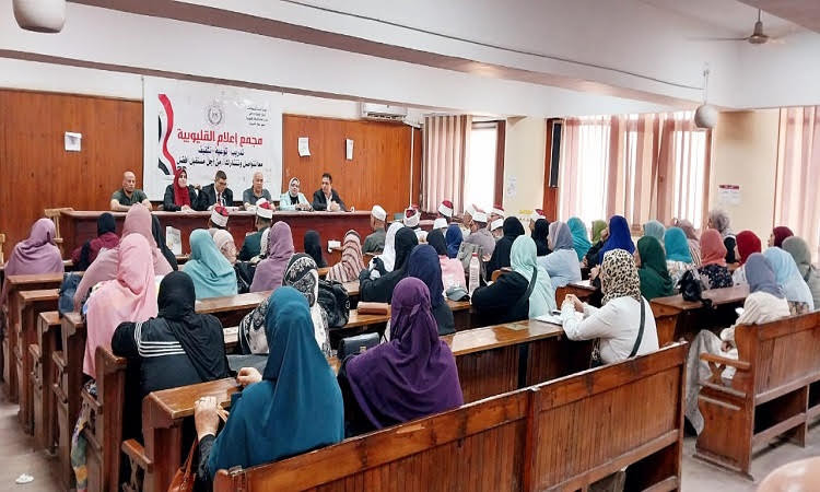 مجمع إعلام القليوبية يناقش دور الإعلام في مواجهة التضليل وبناء الواعي