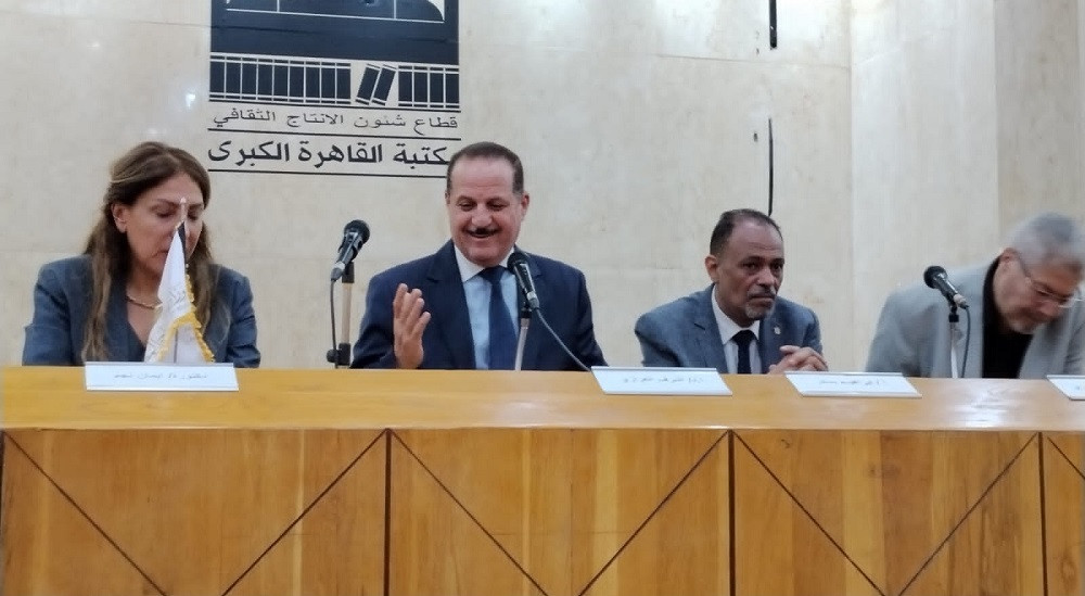 احتفاء