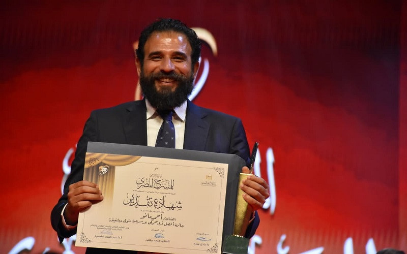 المهرجان القومي للمسرح المصري