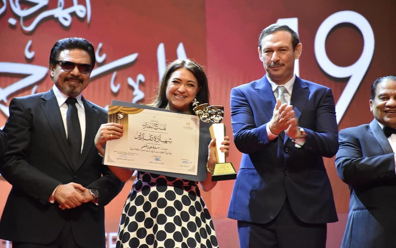 المهرجان القومي للمسرح المصري