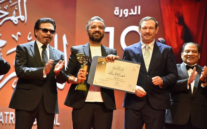 المهرجان القومي للمسرح المصري