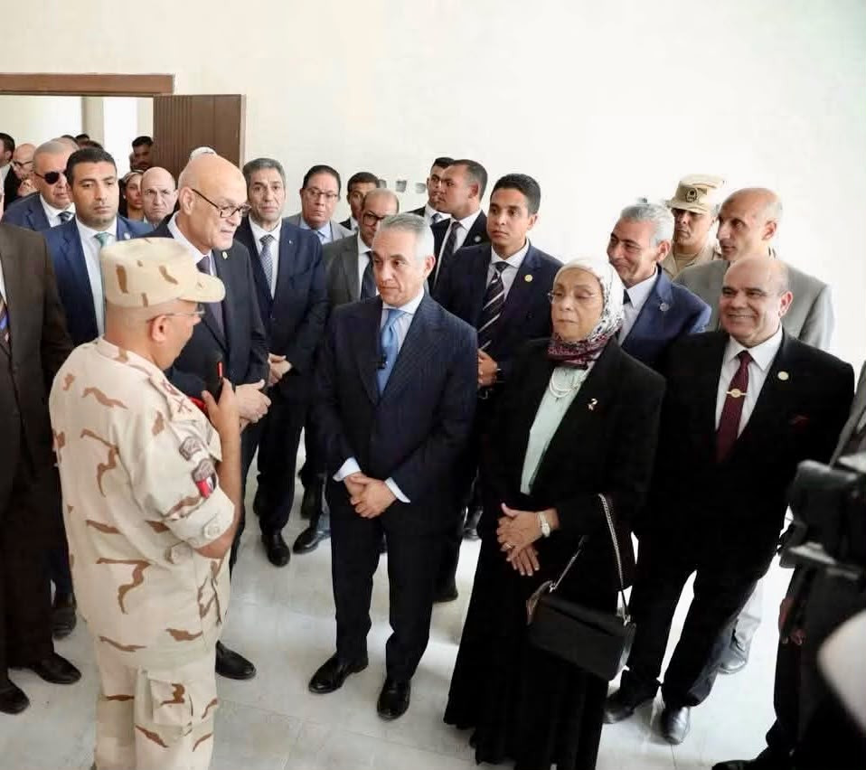 العدالة الرقمية
