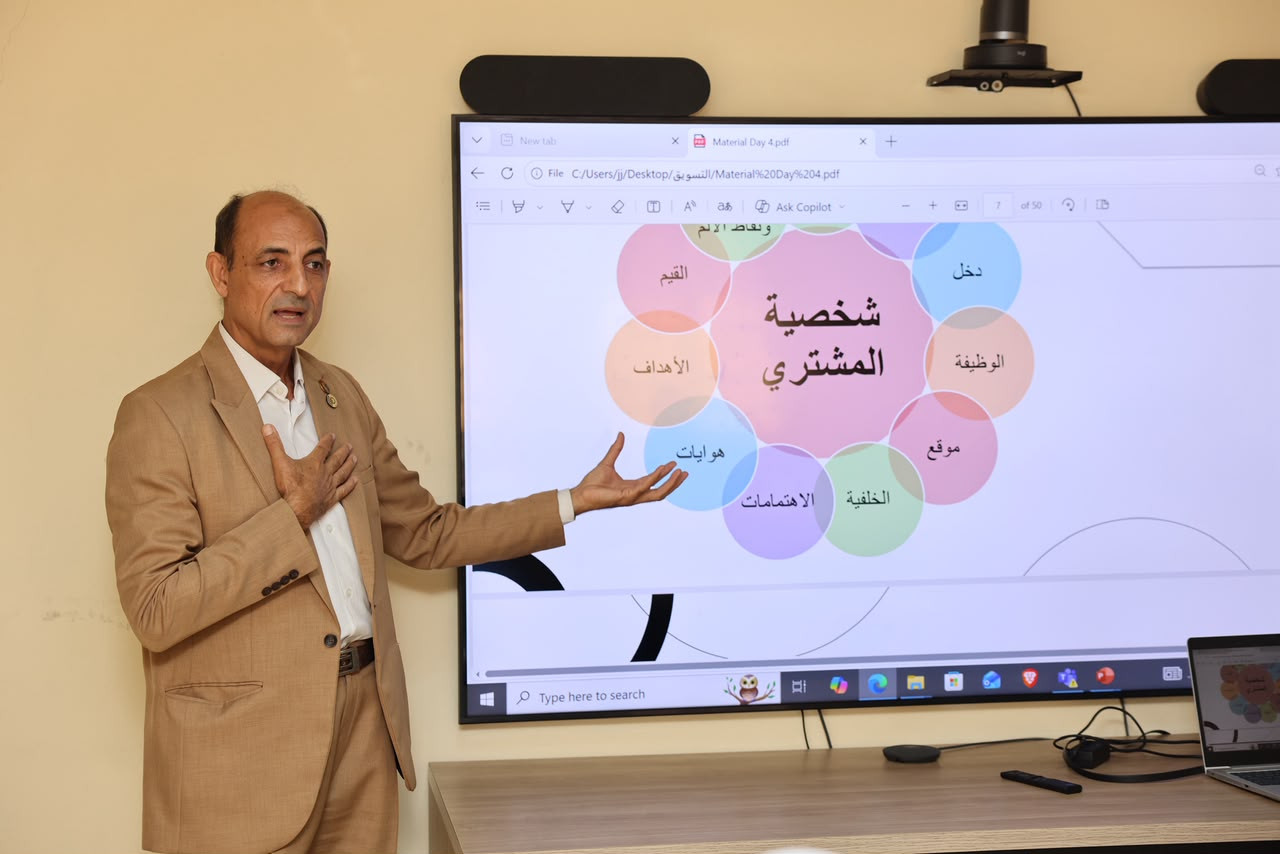 مرأة2